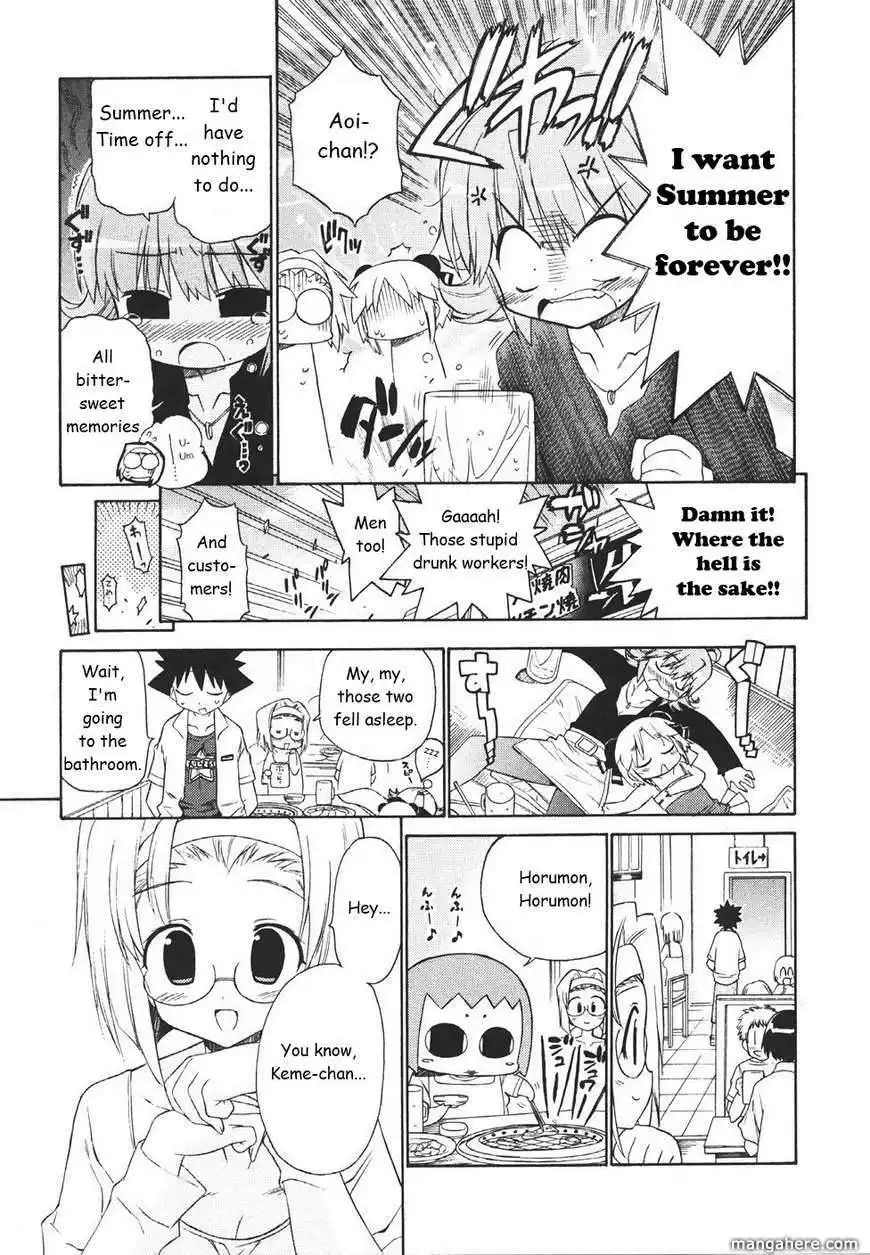 Kemeko DX! Chapter 21 4